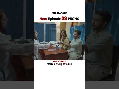 SharPasand NEW Episode 9 | Promo | Naumaan Ijaz | Hareem Farooq | Affan Waheed | ARY Digital