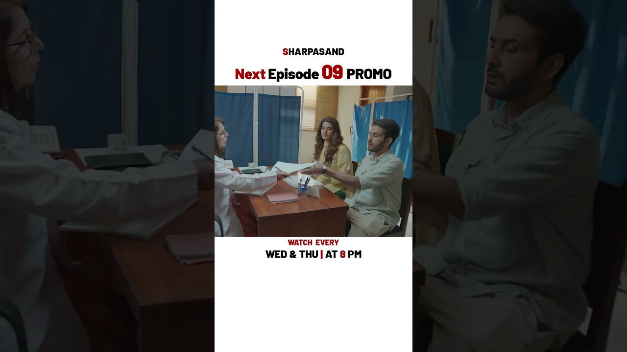 SharPasand Episode 9 Promo: Naumaan Ijaz, Hareem Farooq & Affan Waheed 🌟 | ARY Digital