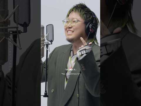 こっちのけんと - はいよろこんで / THE FIRST TAKE