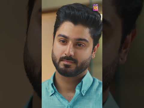 Mujhe Par Aitebar Krne Se Darti  #yumnazaidi #bakhtawar #shorts #ytshorts #youtubeshorts #Bakhtawar