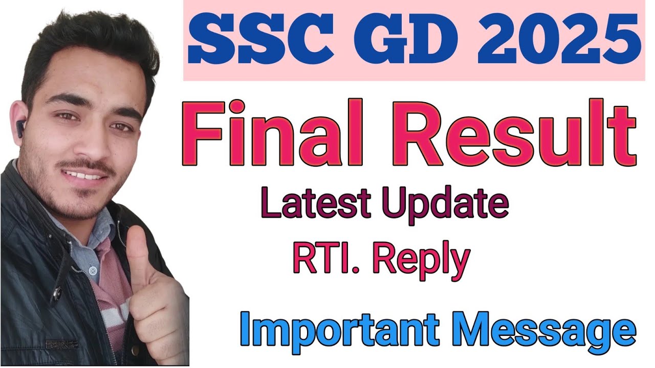 SSC GD 2025 Final Result Update 📢