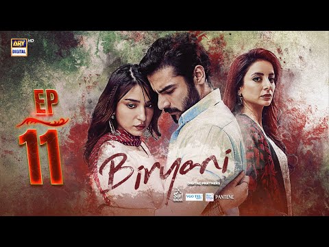 Biryani Episode 11 | 16 Sep 2025 | Khushhal Khan | Ramsha Khan | ENG SUB | ARY Digital