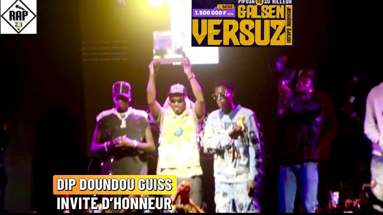 Dip Doundou Guiss Shows Off Galsen Versuz Trophy 🏆