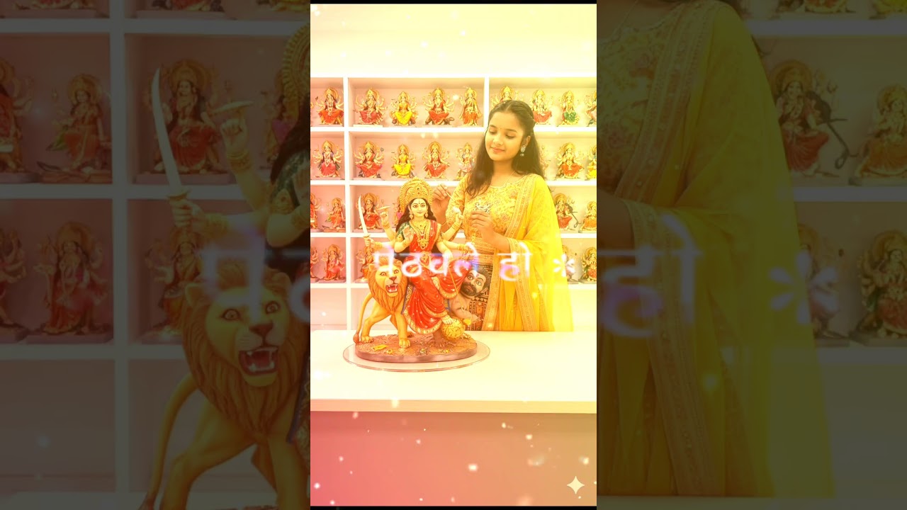 माई डोली चली सेबक घरबा 🙏🏻