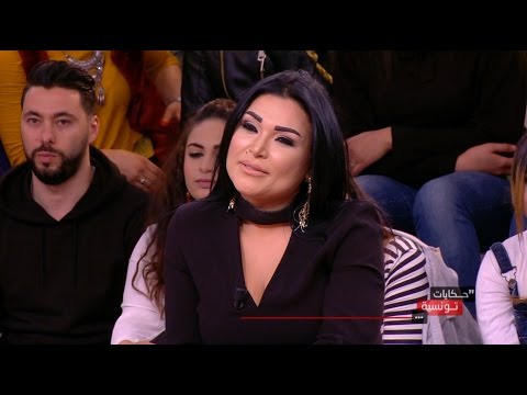 Hkayet Tounsia S01 Episode 21 17-04-2017 Partie 03
