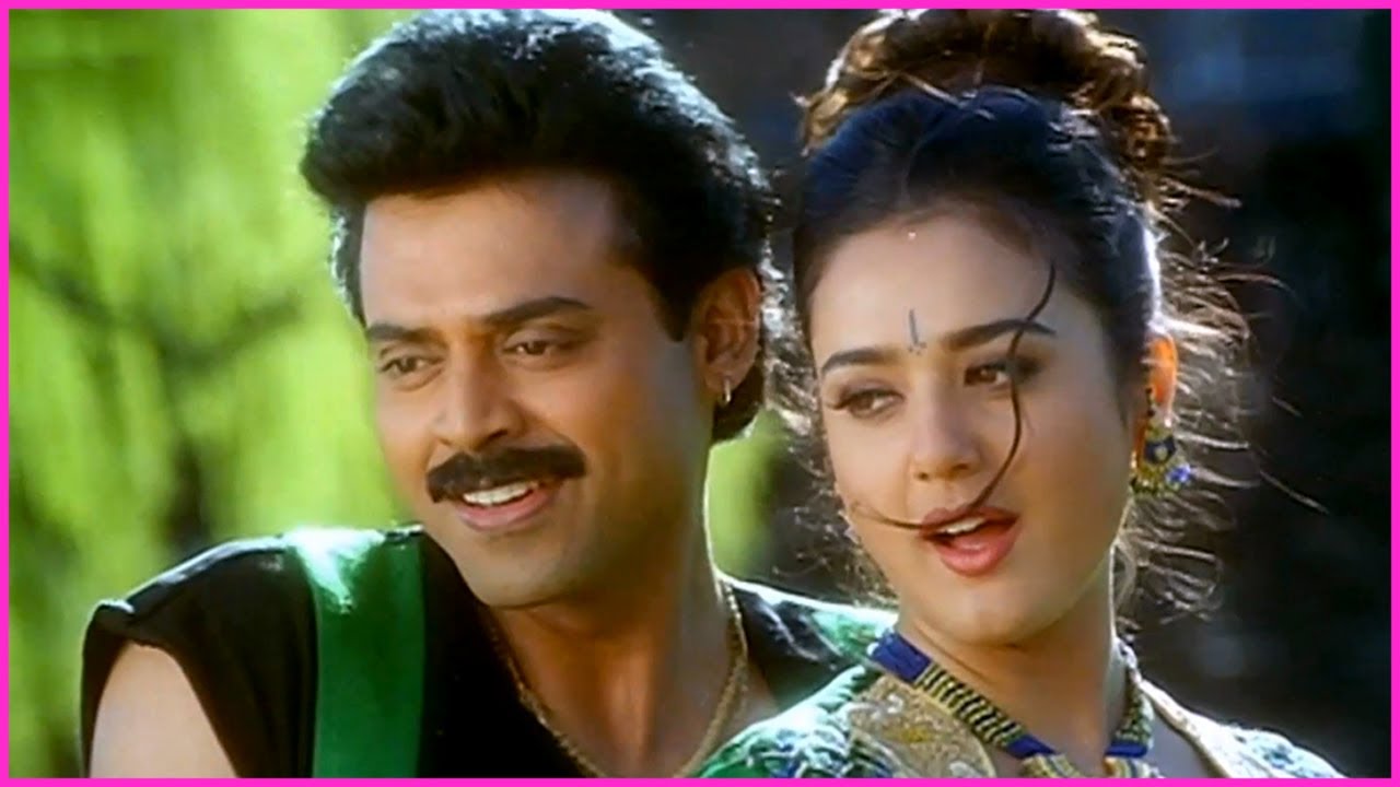 Manase Eduru Tirige Video Song - Venkatesh & Preity Zinta | Premante Idera