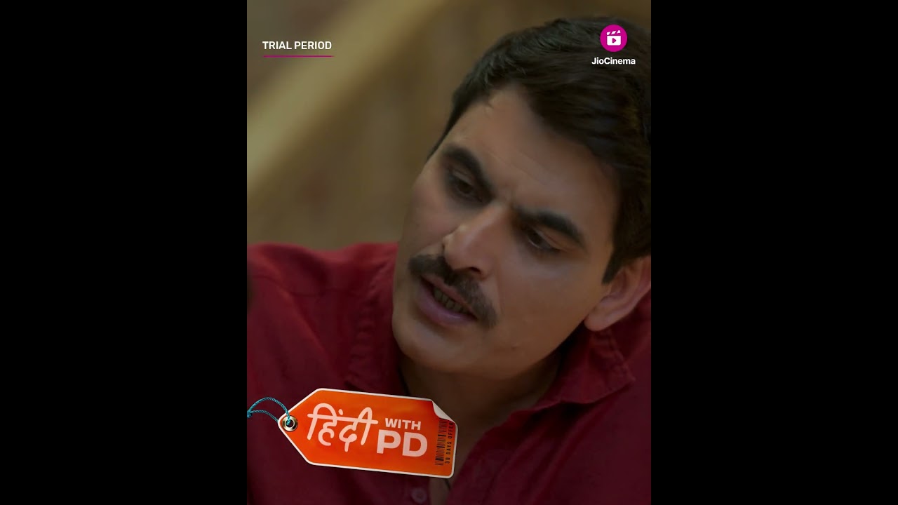 Watch 'Trial Period' Hindi Film Free on JioCinema โ Streaming Starts July 21 ๐ฌ