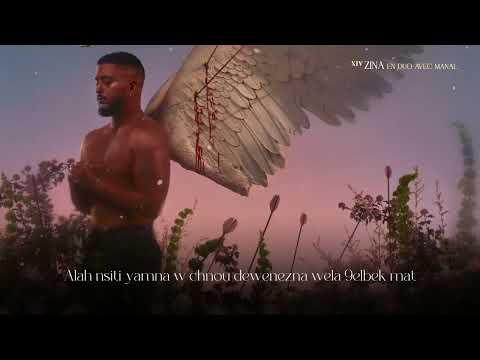 Slimane - Zina en duo avec @manalmusic (lyrics video)
