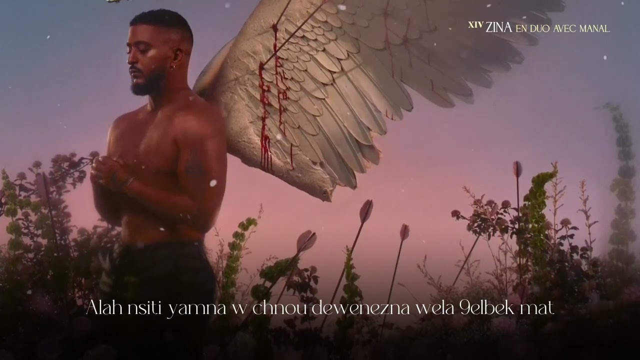 Slimane & @manalmusic Perform 'Zina' 🎶 | Lyrics Video Now Available