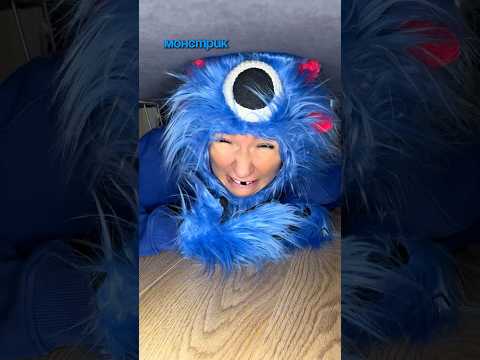 КОГДА МОНСТРИК СЛОМАЛ ЗУБ🤣 #семья #есения #eseniya #ржака #прикол #монстрик