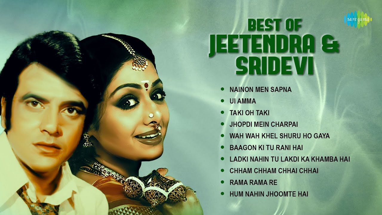 Jeetendra & Sridevi Classic Songs 🎶