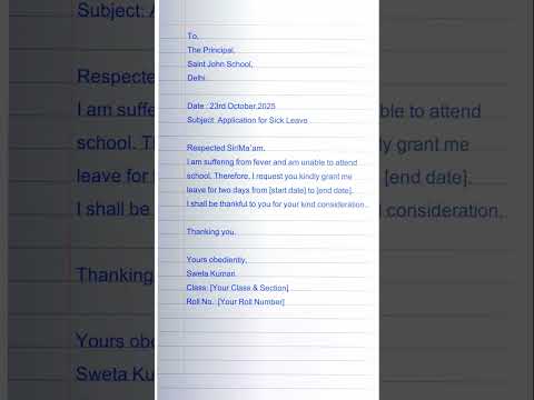 ๐ Best Sick Leave Application for Students | School Application Format
