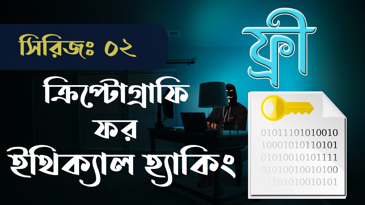 Cryptography for Cybersecurity - Day 2: Basic Cryptography Series | Ethical Hacking Tutorial