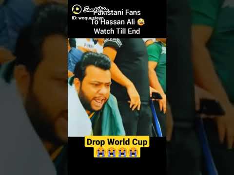 Pakistani Cricket Fans Angry on Hasan Ali|Drop Catch|Pak Vs Aus 2021|#shorts  #cricket  #hasanali