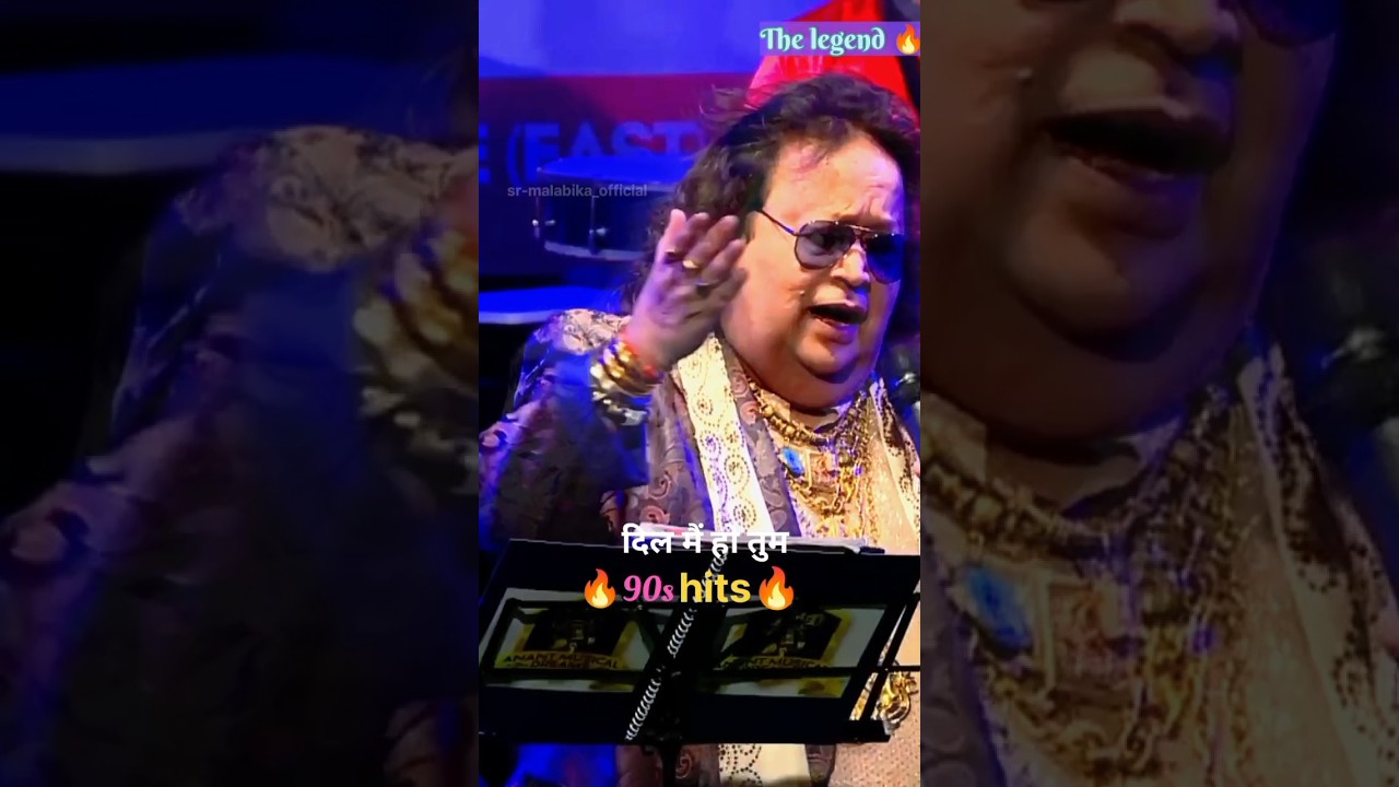 Dil Mein Ho Tum 💯 Bappi Lahiri Hit Song in HD
