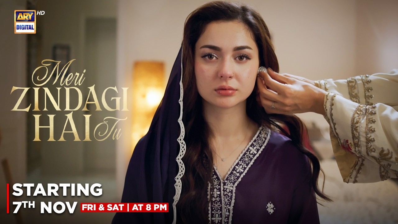 Meri Zindagi hai Tu: Love Story Premieres Nov 7 ๐