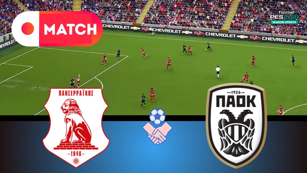 Πανσερραϊκός vs ΠΑΟΚ | Greek Super League 2025 Simulation ⚽