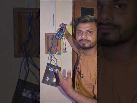 Smart Home Automation System