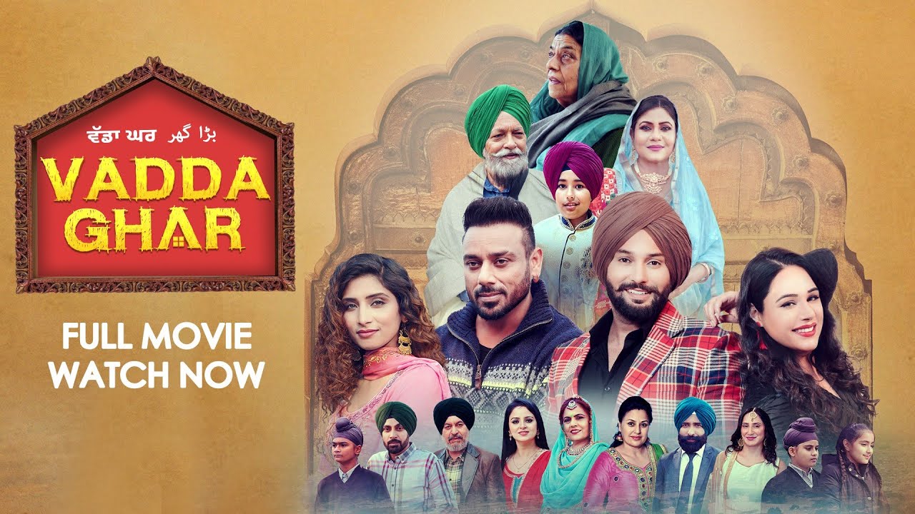 Vadda Ghar (2025) Full Punjabi Movie | Mandy Takhar & Jobanpreet Singh