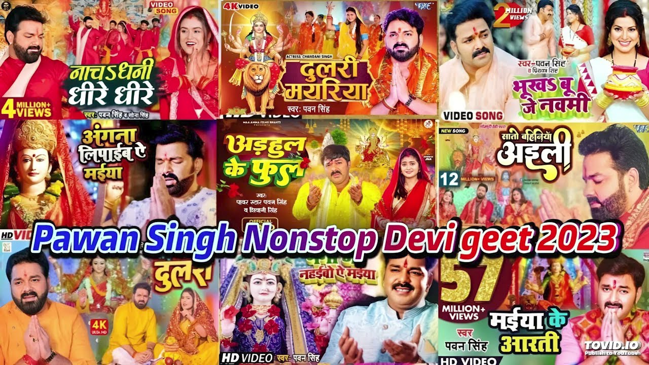 Pawan Singh Nonstop Navratri & Durga Puja Songs 2024 🎶