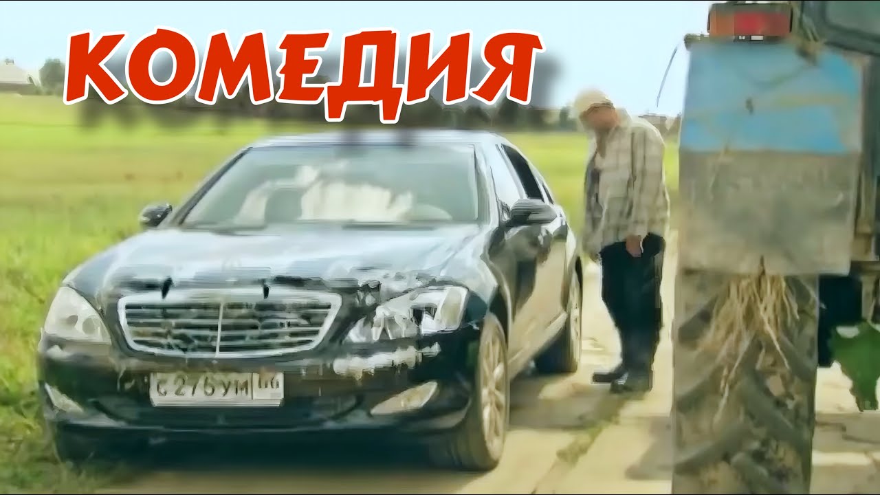 Комедия «Ванька Грозный»: Смех до слез 😂