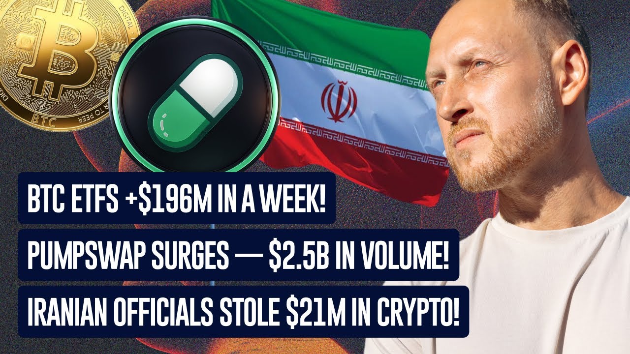 PumpSwap Hits $2.5B Volume & Bitcoin ETF Inflows 💰