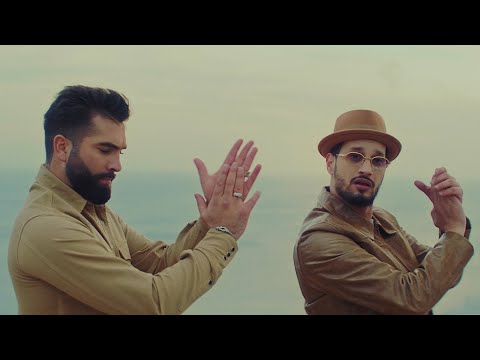 Soolking feat Kendji - Baila [Clip Officiel]
