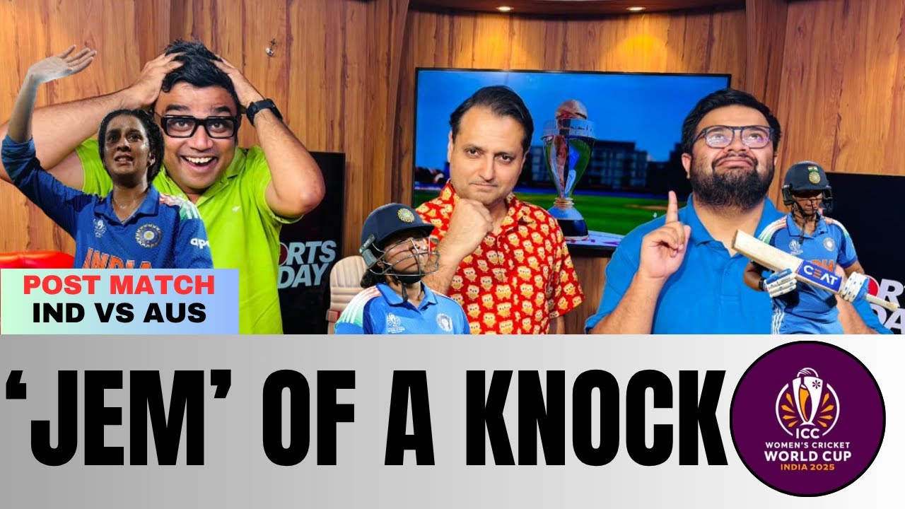 India's Historic Win! Jemimah Rodrigues Scores Century in Women's World Cup SF 🏆