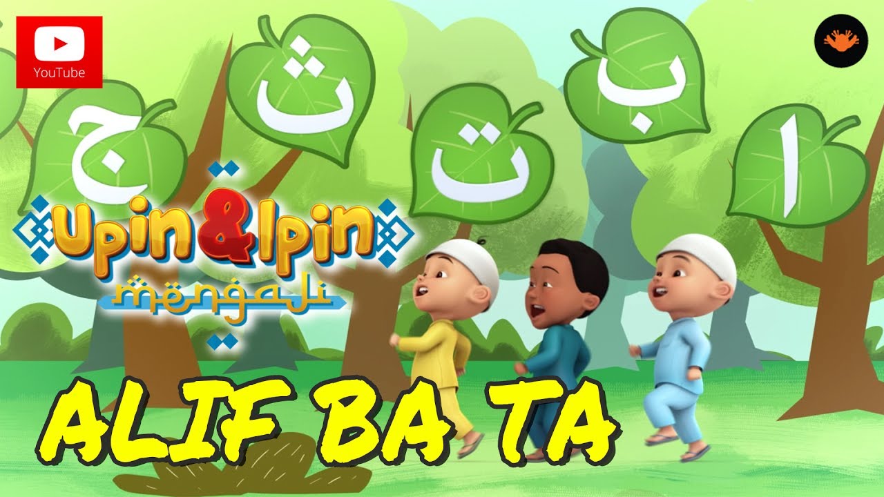 Upin & Ipin Mengaji: Belajar Alif Ba Ta Seru untuk Anak-anak 📚