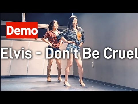 Elvis Presley - Don't Be Cruel Line Dance (Improver)