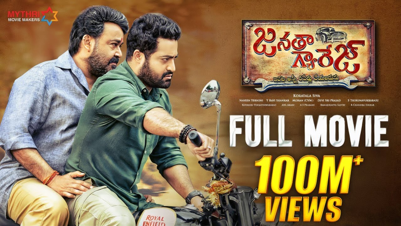 Janatha Garage Telugu Full Movie | Jr NTR & Cast