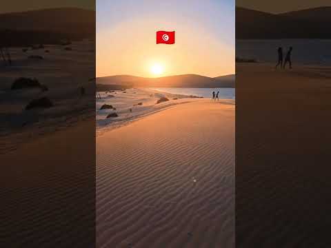 Cap Serrat Bizerte Tunisie Amazing place