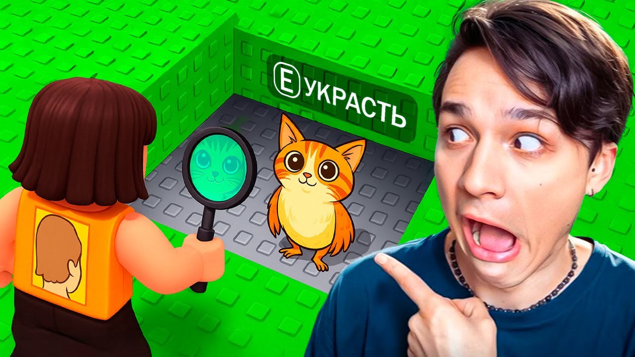 НАШЕЛ "OG MEOWL" БРЕЙНРОТА!😱 ПРЯТКИ С БРЕЙНРОТАМИ РОБЛОКС!🫣