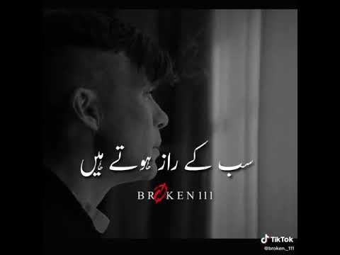 Farishta Koi Nahi: Sabke Raaz Hote Hain 😇