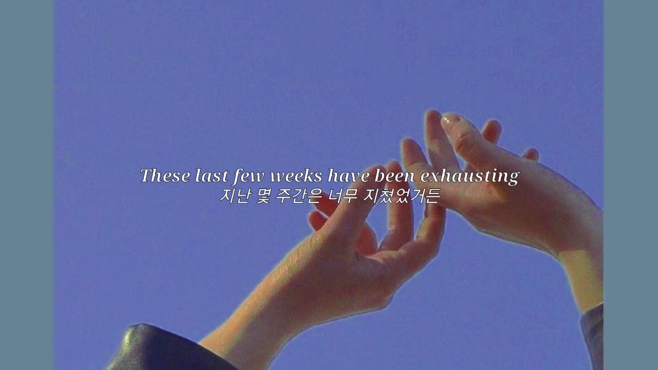 Jeremy Zucker - Come Thru 가사 해석 🎶