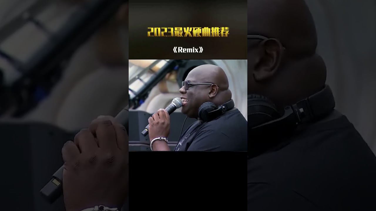 Hard & Nice Dance Remix 🎶