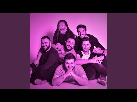 გამოიდარებს (ცოცხალი შესრულება)