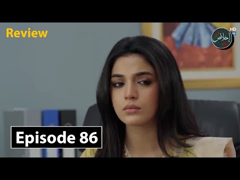 Main Manto Nahi Hoon Last Episode 31 - Humayun Saeed - Sajal Aly | ARY Digital Drama | HD Review