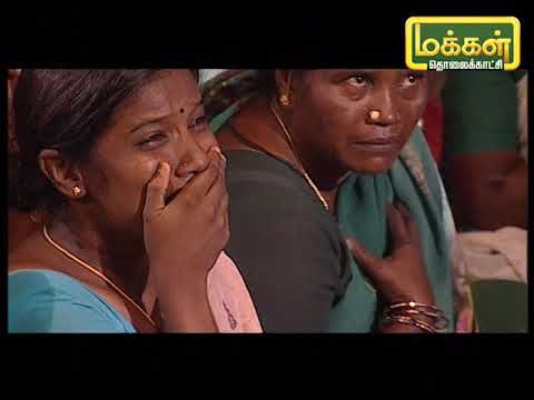 சந்தனக்காடு பகுதி 125 | Sandhanakadu Episode 125 | Makkal TV