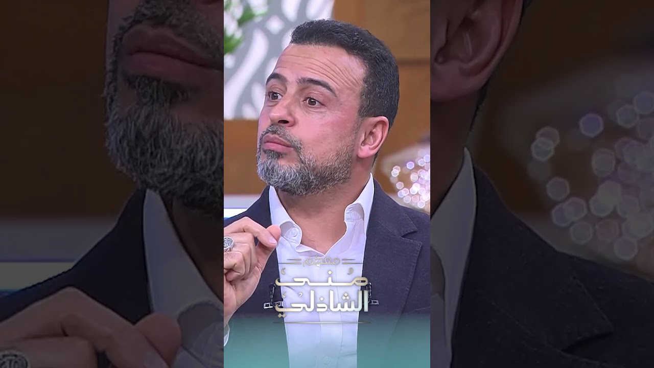 مصطفى حسني يوجه رسالة قوية للمتكبرين: ربنا برئ منهم ✨