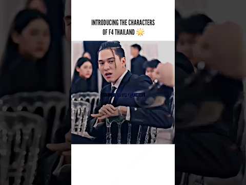 Everything at once F4 Thailand ver || F4 Thailand || F4 all casts edit || #f4thailand #shorts #f4