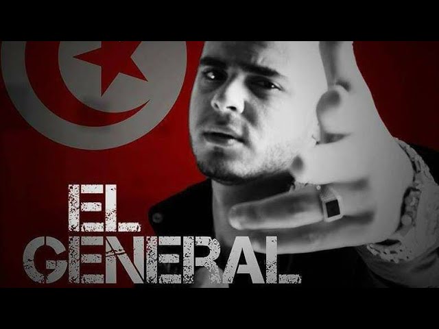 El General - Tahia Tounes 🇹🇳 | Celebrate Tunisia's Spirit with This Hit Song