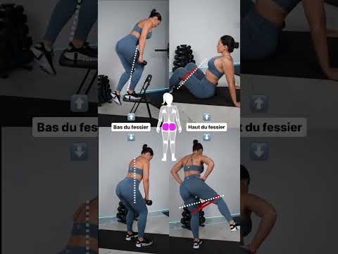 Connais-tu la diff ? Haut VS bas du fessier đ | Du Love, Kara #musculation #musculationfemme