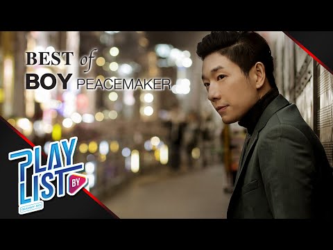 āļĢāļ§āļĄāđāļāļĨāļ Best of Boy Peacemaker | āļāđāļēāļāđāļĄāđāļĢāļđāđāđāļĨāļĒ | āđāļĢāļ·āđāļāļāļāļāđāļāļĩāļĒāļ | āđāļāļāļąāļāđāļāđāļāļāļāļāđāļāļ | āļāļēāļĢāđāļāļĨāļĩāđāļĒāļāđāļāļĨāļ