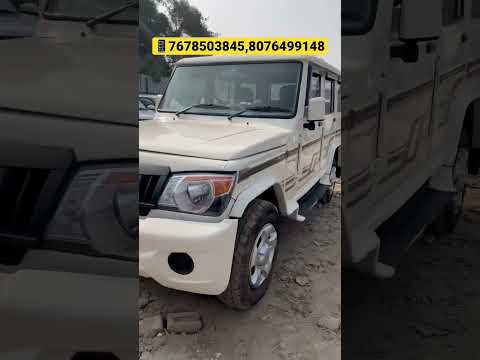 Bolero sle 2014 for sale #preownedcarsindelhi #usedcars #secondhandcar  #reels #saicarcare