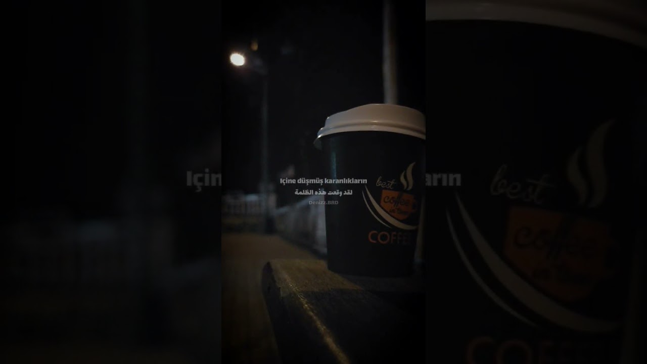 Hiç Işık Yok – Türkçe Çeviri ve Anlamı