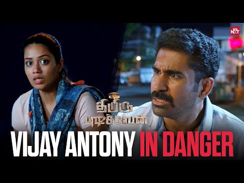 Nivetha Rescues Vijay Antony in a Thrilling Scene from Thimiru Pudichavan