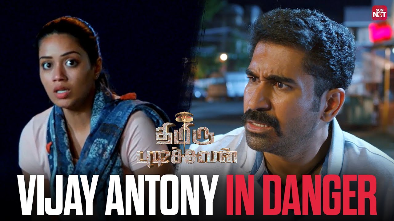 Nivetha Rescues Vijay Antony in a Thrilling Scene from Thimiru Pudichavan