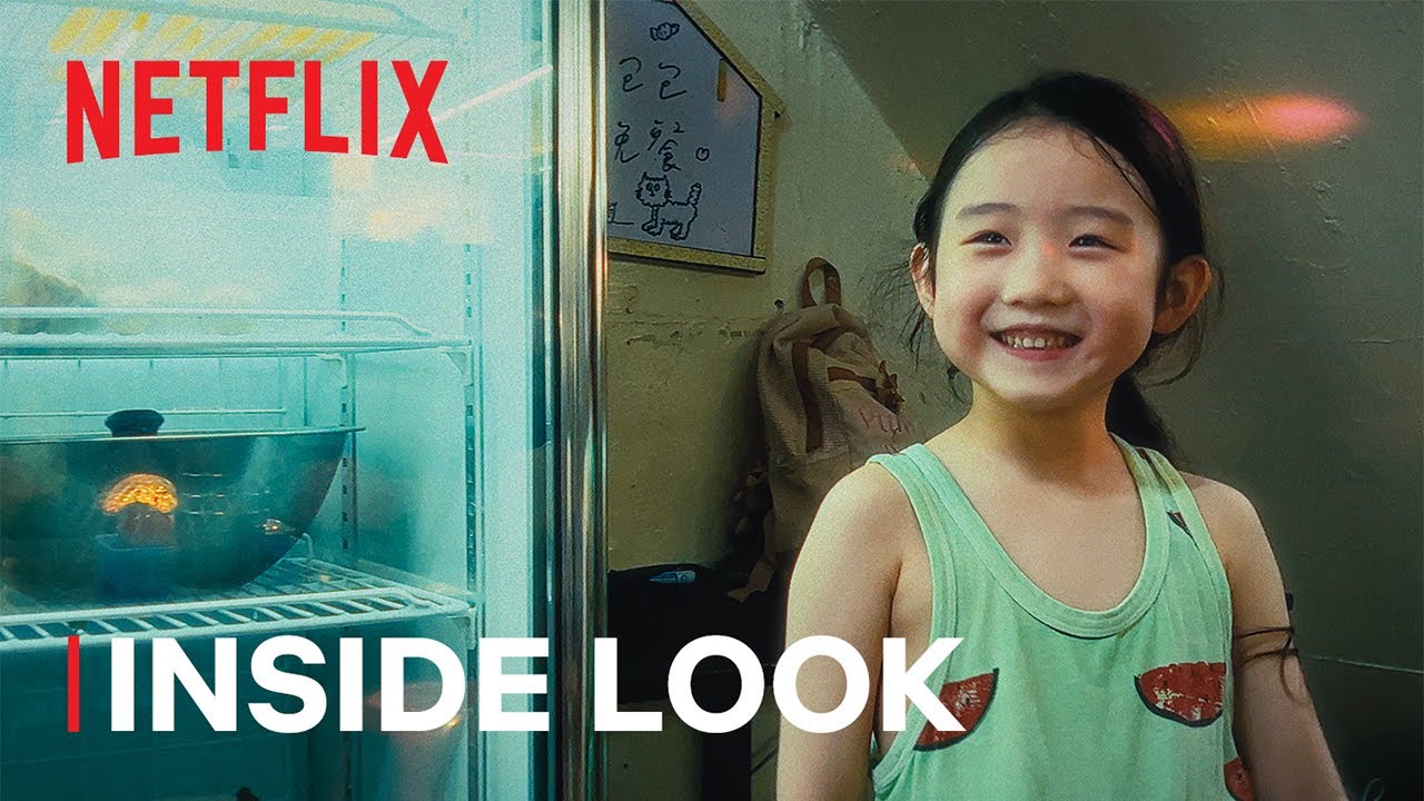 Left-Handed Girl: Inside the Vision | Netflix