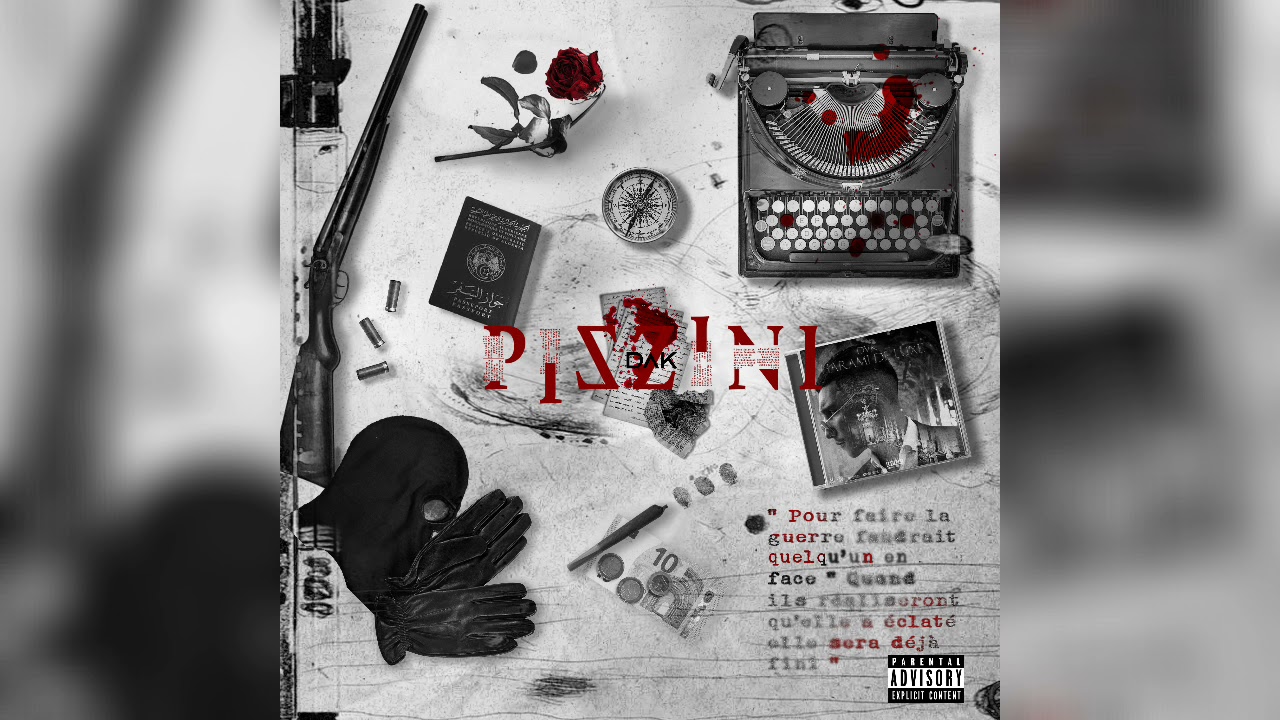 DAK - Mwaje3 Ou Mélodie (Official Audio) 🎶